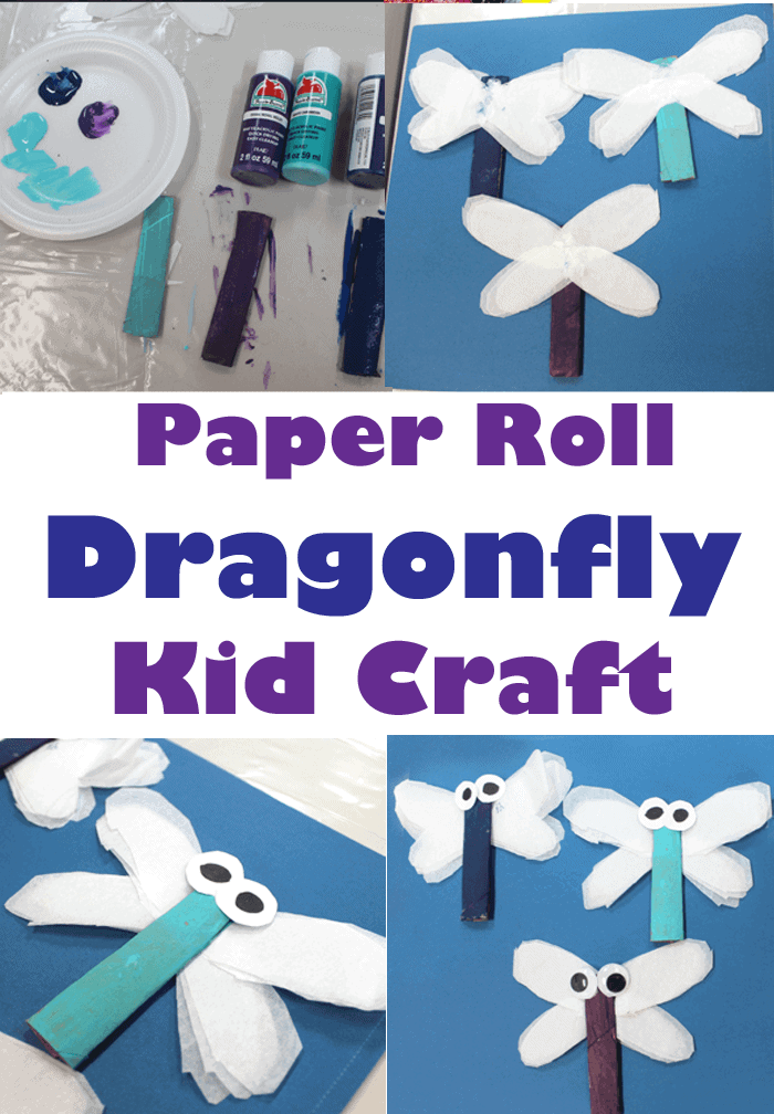paper roll dragonfly Kid Crafts- amorecraftylife.com #kidscrafts #craftsforkids #preschool