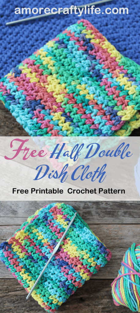 free printable half double stitch crochet dishcloth pattern -amorecraftylife.com #crochet #crochetpattern #diy #freecrochetpattern