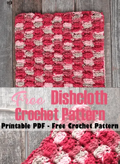 free printable cluster double stitch crochet dishcloth pattern -amorecraftylife.com #crochet #crochetpattern #diy #freecrochetpattern