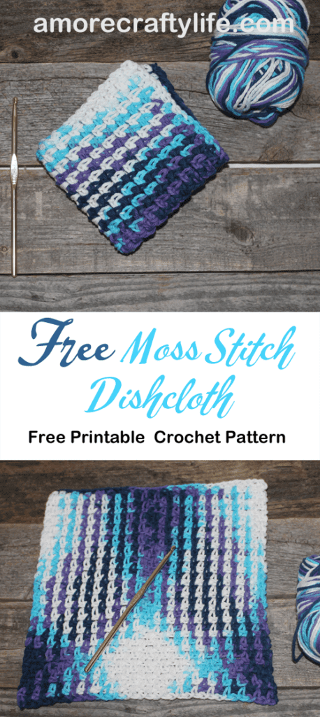 free printable crochet moss stitch dishcloth pattern -amorecraftylife.com #crochet #crochetpattern #diy #freecrochetpattern