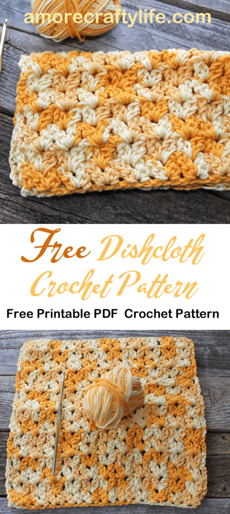 easy quick V stitch cluster crochet dishcloth pattern - free printable pdf - amorecraftylife.com #crochet #crochetpattern #freecrochetpattern