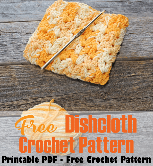 easy quick V stitch cluster crochet dishcloth pattern - free printable pdf - amorecraftylife.com #crochet #crochetpattern #freecrochetpattern