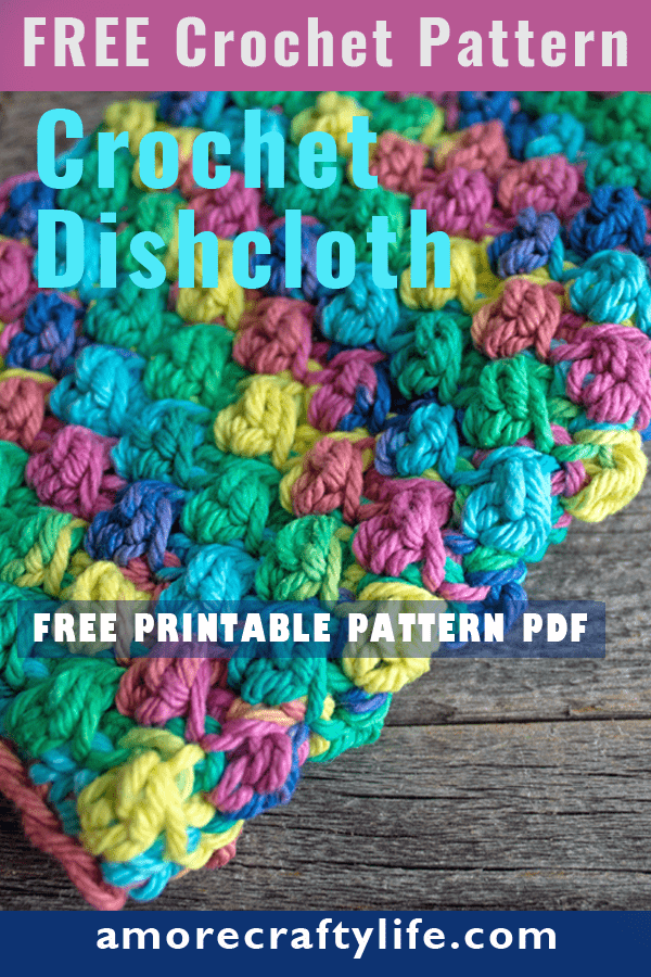 berry stitch crochet dishcloth pattern - free printable pdf - amorecraftylife.com #crochet #crochetpattern #freecrochetpattern