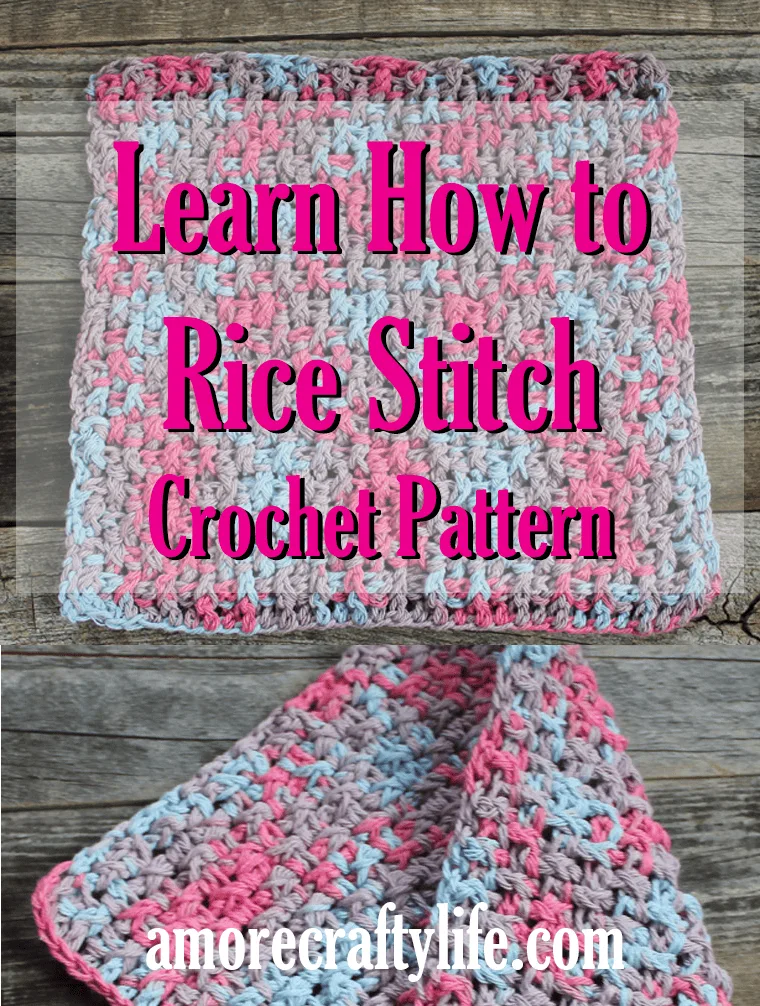 crochet rice stitch pattern