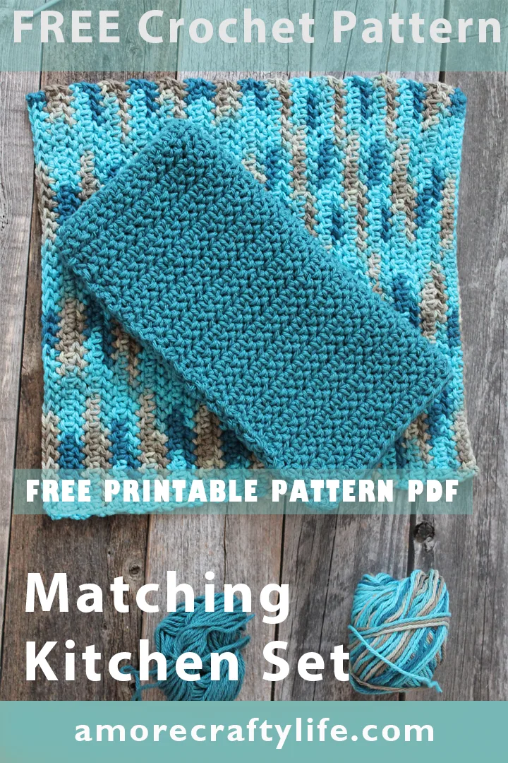 matching herringbone half double crochet potholder dishcloth pattern
