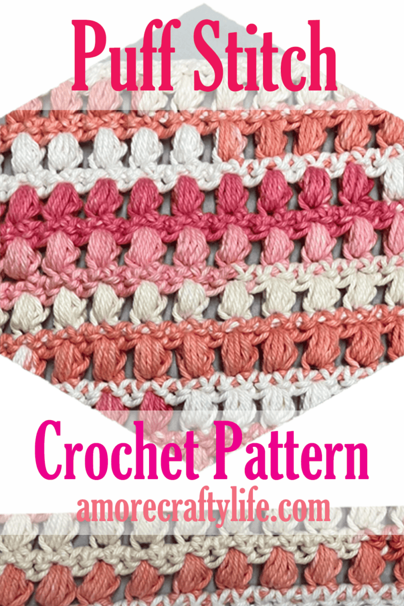 puff stitch crochet pattern